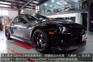 性能外觀均提升——雪弗蘭科邁羅改裝20寸ZC Forged鍛造輪轂