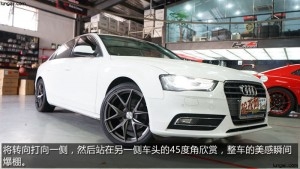 男人改裝如女人化妝——奧迪A4L改裝19寸SEYEN FF3輪轂