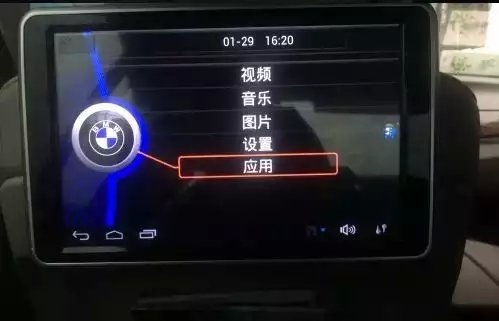 濰坊寶馬改裝NBT大屏，手寫旋鈕,后排娛樂
