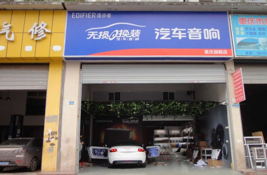 奧迪TT 雙門大能隔音