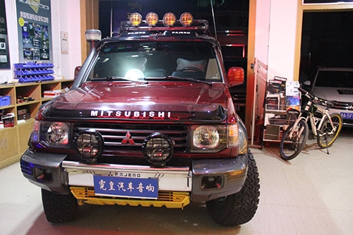 【長沙霓皇汽車音響】三菱帕杰羅改銳客265兩分頻套裝