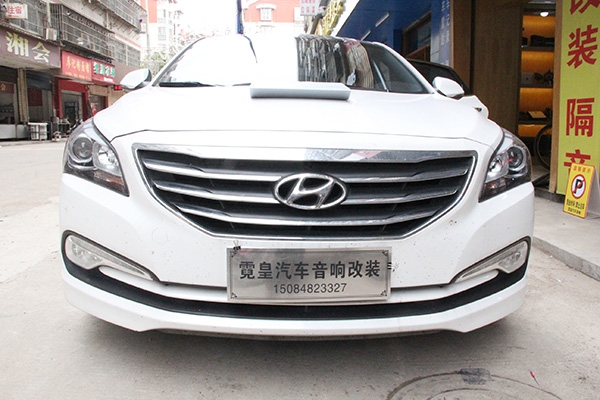 【長(zhǎng)沙霓皇汽車音響】現(xiàn)代索納塔改銳客DSP 8路50