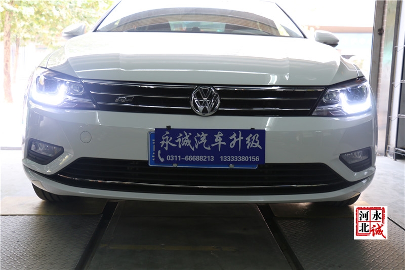 【石家莊永誠(chéng)改燈】大眾凌渡升級(jí)時(shí)宇氙氣大燈總成，原廠編程