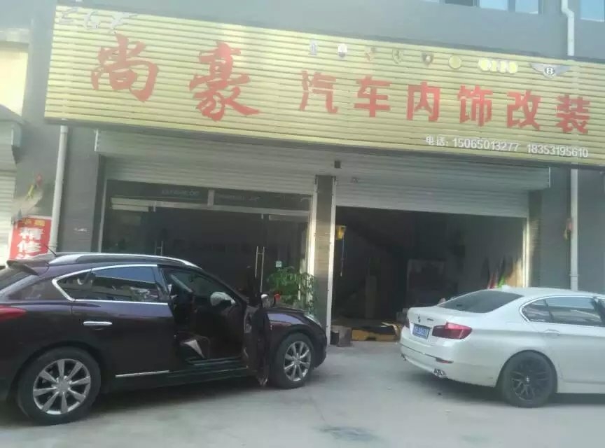 寶馬頂逢繁天星，樣式多多，顏色：赤、橙、黃、綠、青、藍(lán)、紫多達(dá)12種色彩任選