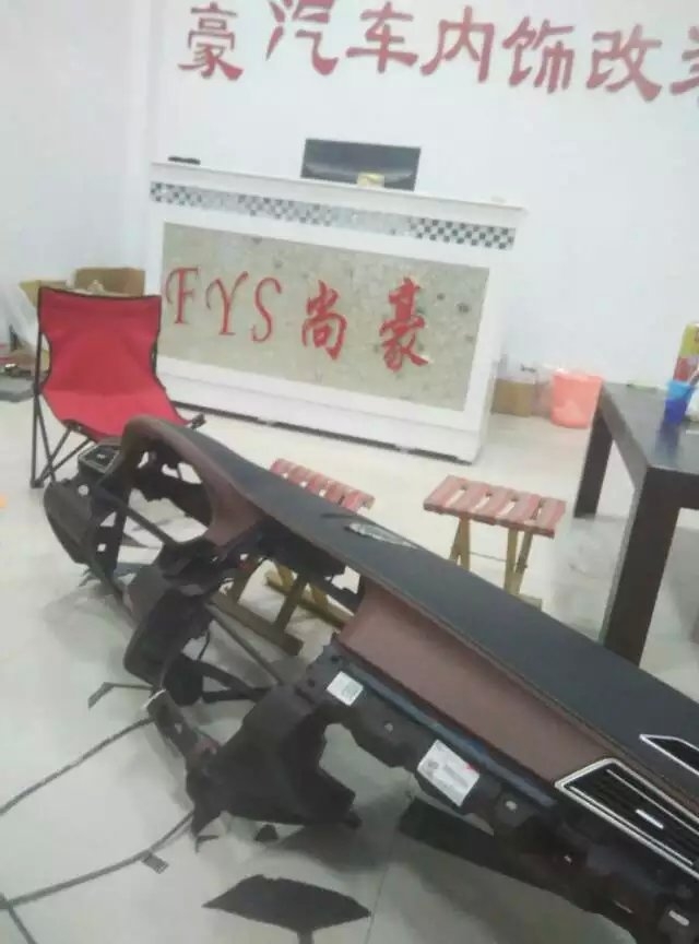 寶馬儀表改裝