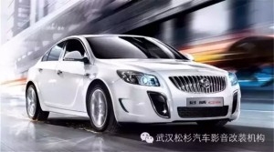 【武漢松杉汽車(chē)音響改裝】別克君威升級(jí)隔音案例