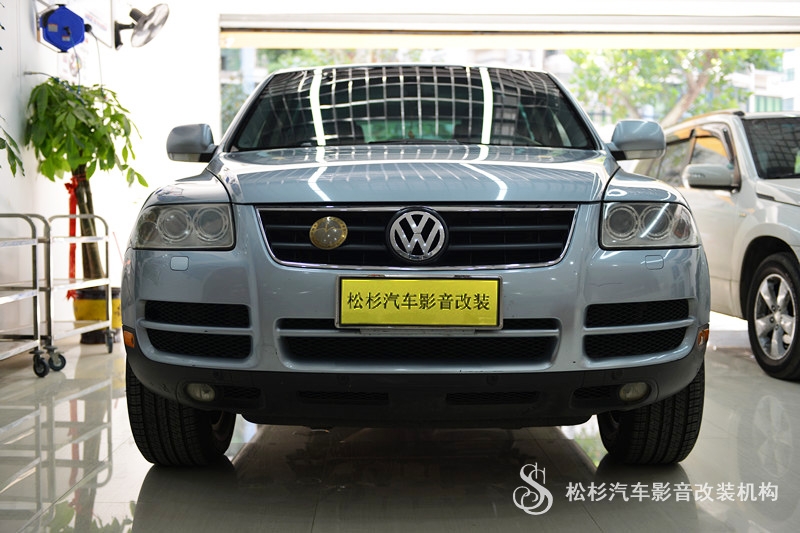 武漢松杉汽車(chē)音響改裝大眾途銳升級(jí)俄羅斯STP航空系列隔音
