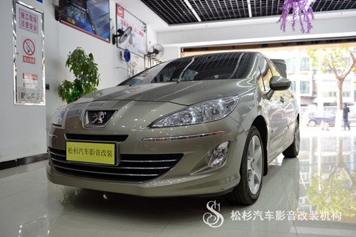 武漢松杉汽車音響改裝東風(fēng)標(biāo)致408升級意大利珊瑚音響+俄羅斯STP隔音