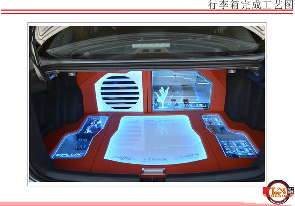 至上音樂為你提供——聆聽車載音響最佳效果