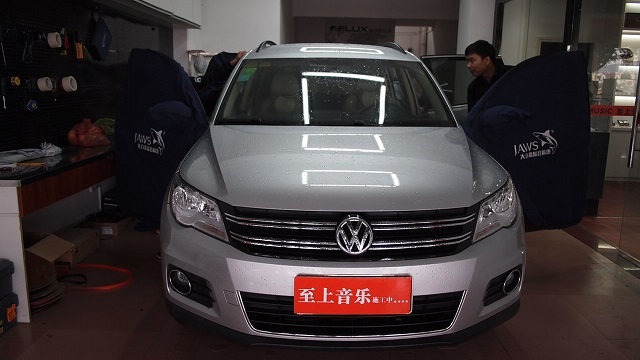 大眾途觀音響升級歌劇世家&德國佛倫詩效果就是牛