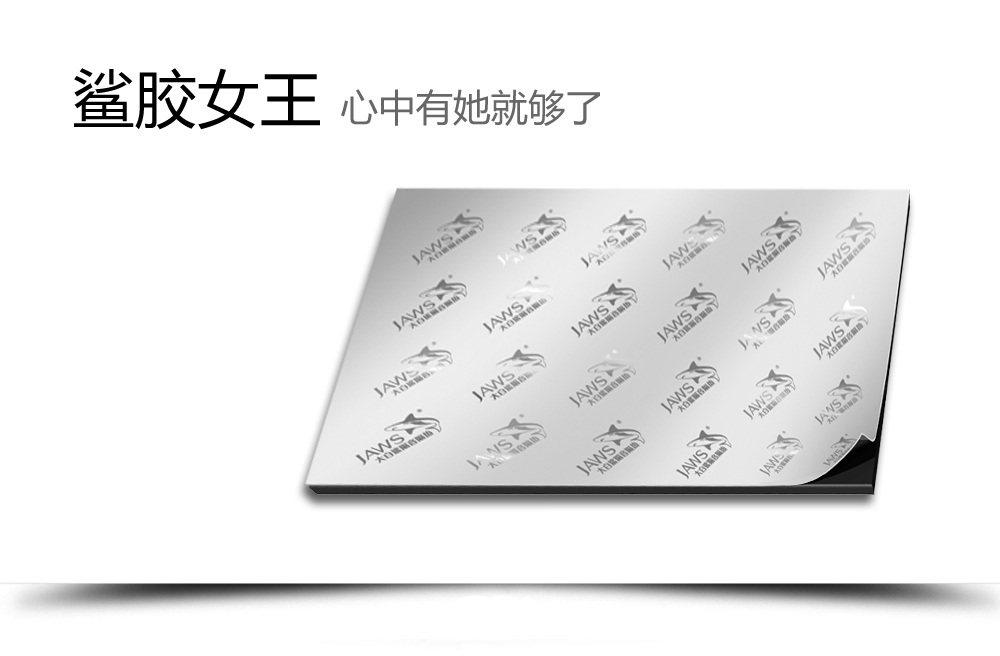 做隔音要心明眼亮 至上音樂為您引路