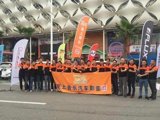 獎(jiǎng)項(xiàng)收割機(jī) 至上音樂狂攬四項(xiàng)大獎(jiǎng)