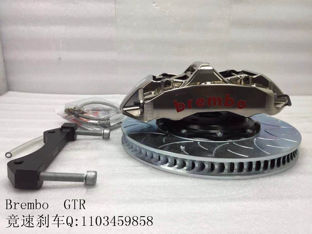 Brembo  GTR