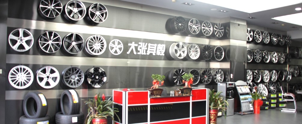 长沙专业轮毂改装轮胎升级18807418841