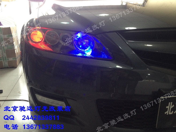 馬自達(dá)6 車燈改裝 大燈增亮 氙氣燈改裝 北京改燈