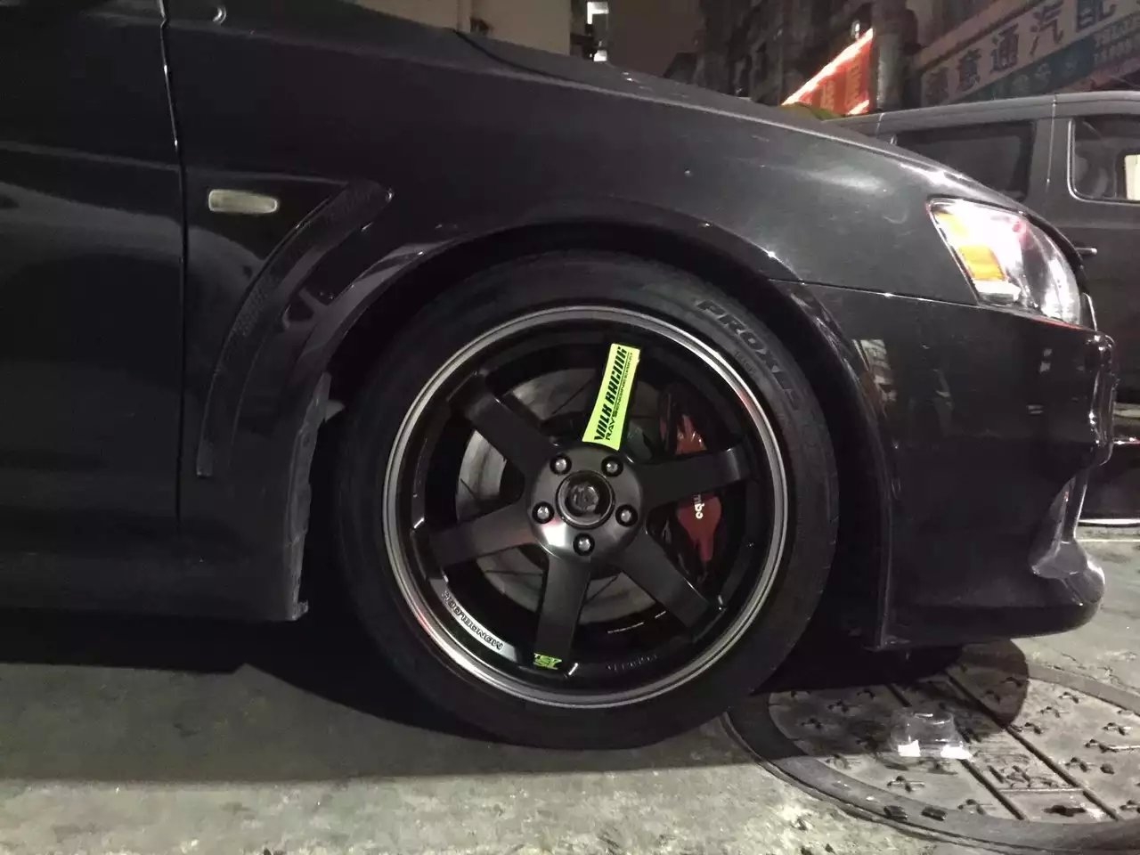 EVO 完工！ 絕版綠標TE37 上身，絕配！