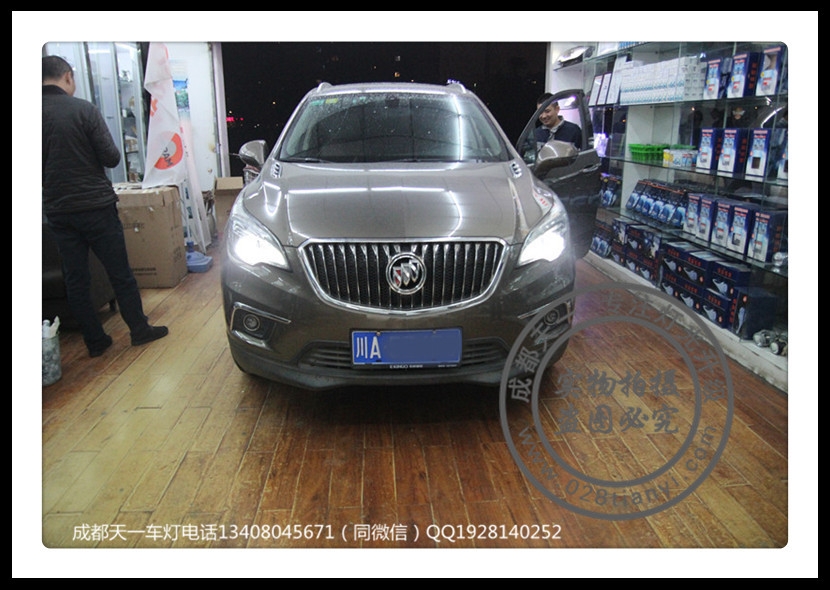成都昂科威改車燈升級氙氣燈雙光透鏡