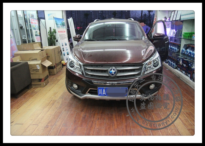 成都啟辰改燈車燈改裝升級(jí)氙氣燈雙光透鏡日行燈總成
