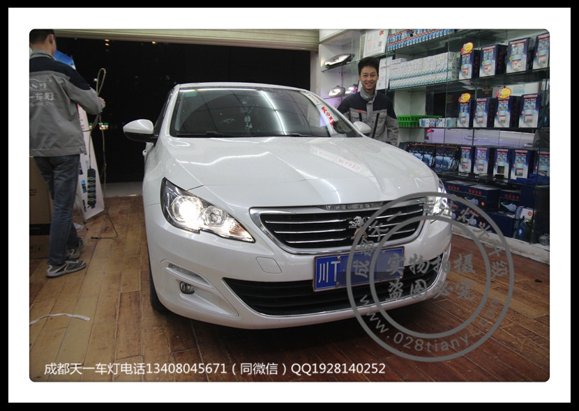 成都15款標志408改燈車燈改裝升級Q5透鏡歐司朗氙氣燈