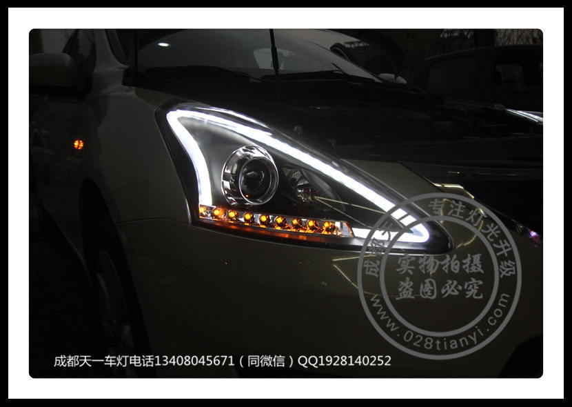 成都騏達(dá)改燈升級(jí)LED光導(dǎo)日行燈總成