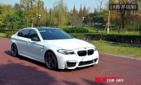 新款BMW5系改裝18款M5大包圍前杠 改裝15款跨界版M5大包圍