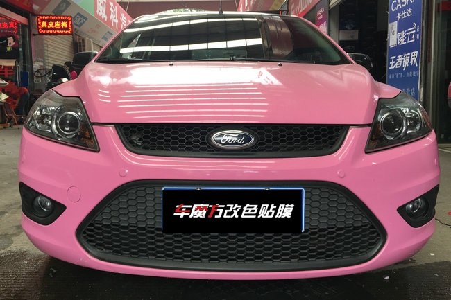 武漢車身改色  經(jīng)典?？怂谷嘙ACTAC亮光粉改色貼膜案例