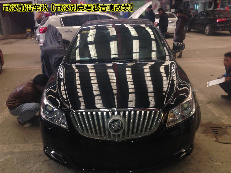 遵從自己內(nèi)心的選擇，武漢前沿車改【武漢別克君越音響改裝】