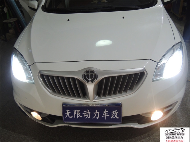 濰坊華晨中華改裝氙氣燈，天使眼