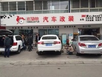 捷報XF 升級18寸G25  適合寶馬 奧迪 大眾 奔馳系列