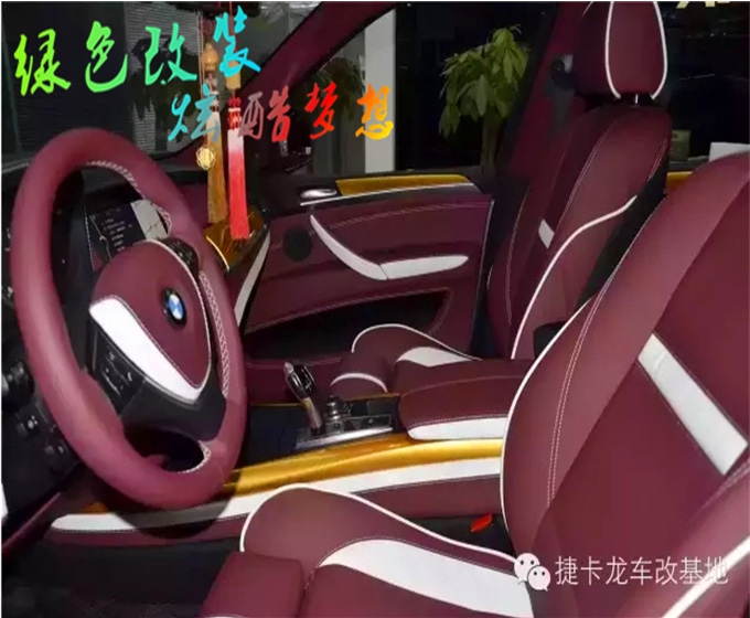 寶馬X5“鳥”槍換炮，重新定義SUV
