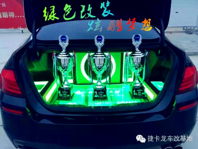 老板出差了?。?！河南捷卡龍任性送喇叭活動(dòng)再次風(fēng)暴來(lái)襲！