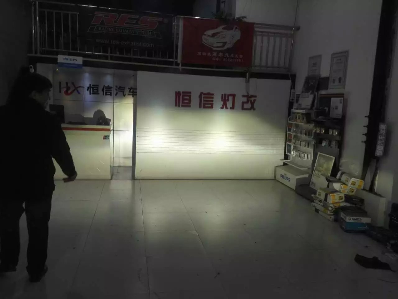 【石家莊恒信改燈】艾瑞擇7前來升級(jí)全新海拉五透鏡~