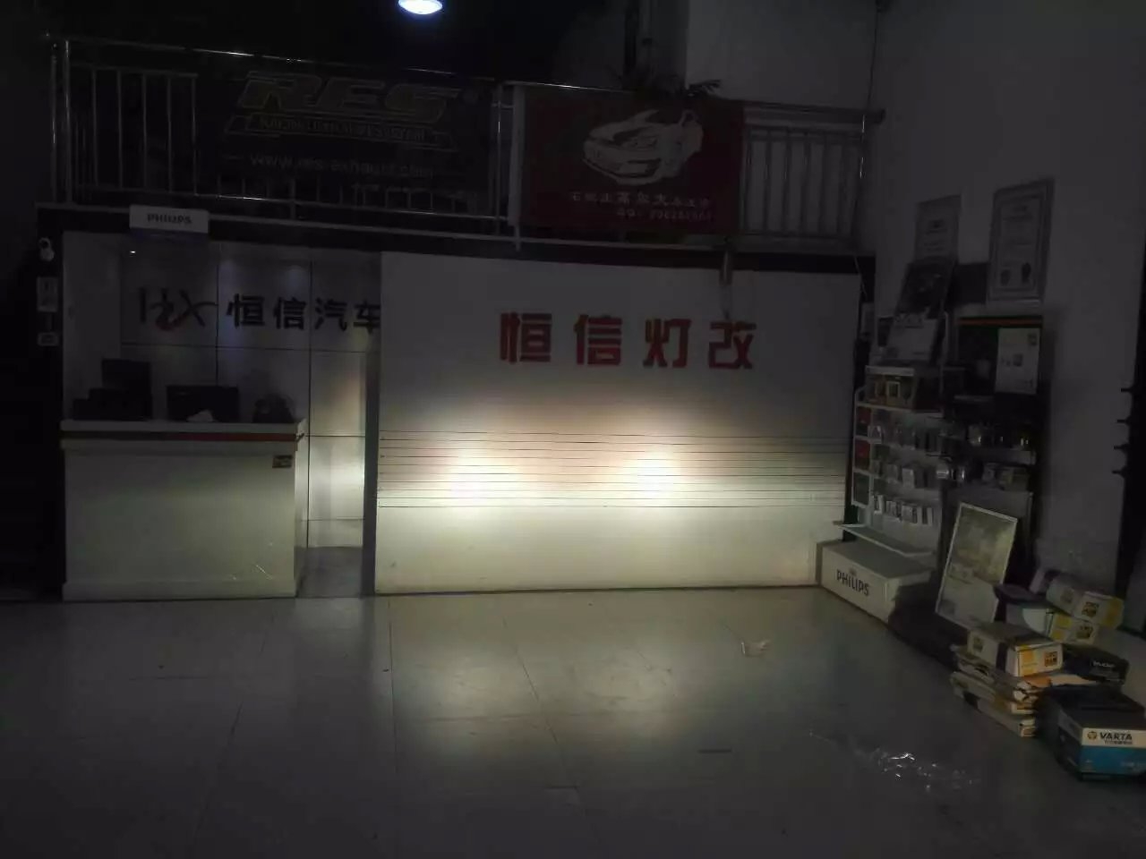 【石家莊恒信燈光升級(jí)】高六升級(jí)最新款Q5透鏡，歐司朗套裝