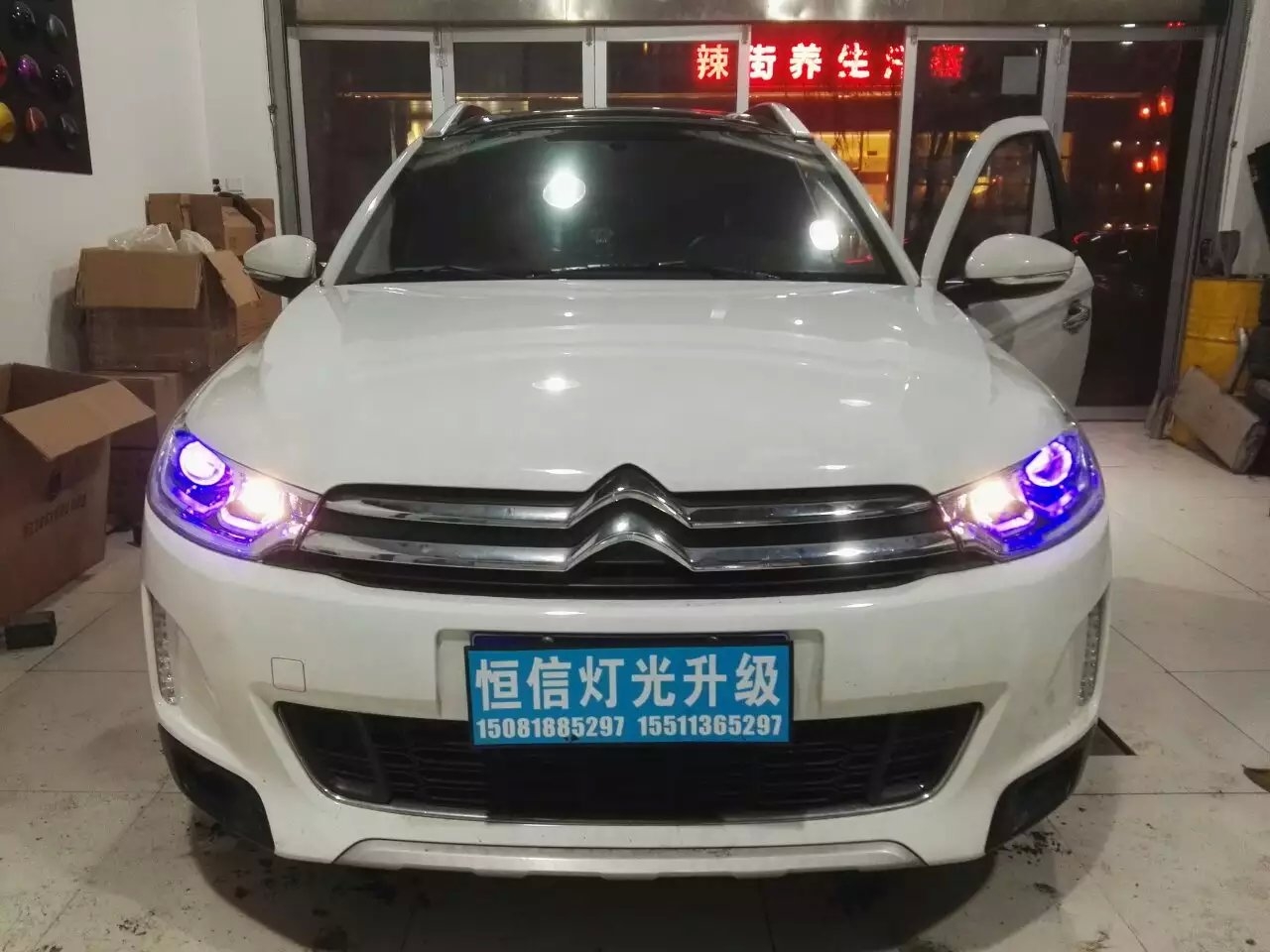 【石家莊恒信燈光升級】C3-XR前來升級最新款Q5透鏡，藍色惡魔眼