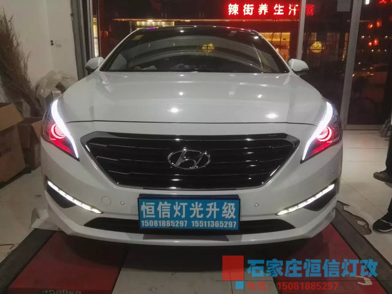 【石家莊恒信燈光升級】索九升級全新海拉五透鏡，雙色燈眉日行燈