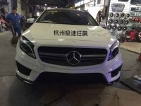 奔馳GLA改裝大包圍碳釬方向盤
