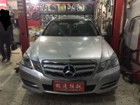奔馳E系改裝可調(diào)排氣杭州汽車改裝店