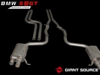 宝马5系GT改装香港巨源遥控阀门中尾段 giantsource排气尾端套件