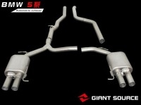 宝马5系改装遥控阀门中尾段 5系改装巨源giantsource排气