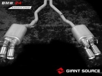 宝马新款Z4香港巨源giantsource遥控阀门排气 遥控中尾段