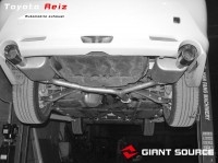 新款銳志改裝改裝巨源giantsource中尾段 銳志改裝遙控閥門排氣