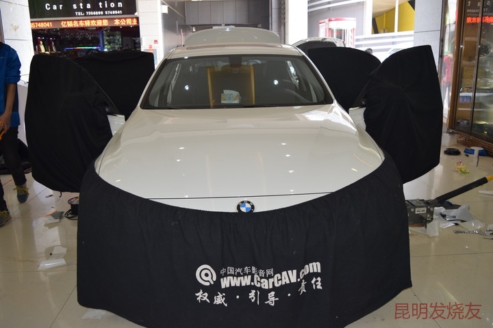 昆明發(fā)燒友：寶馬320改裝紳士寶+芬朗頂級(jí)音響