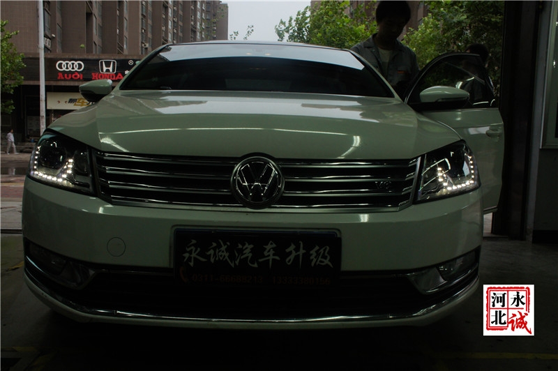 【石家莊永誠改燈】邁騰改裝高配車燈，LED日行燈