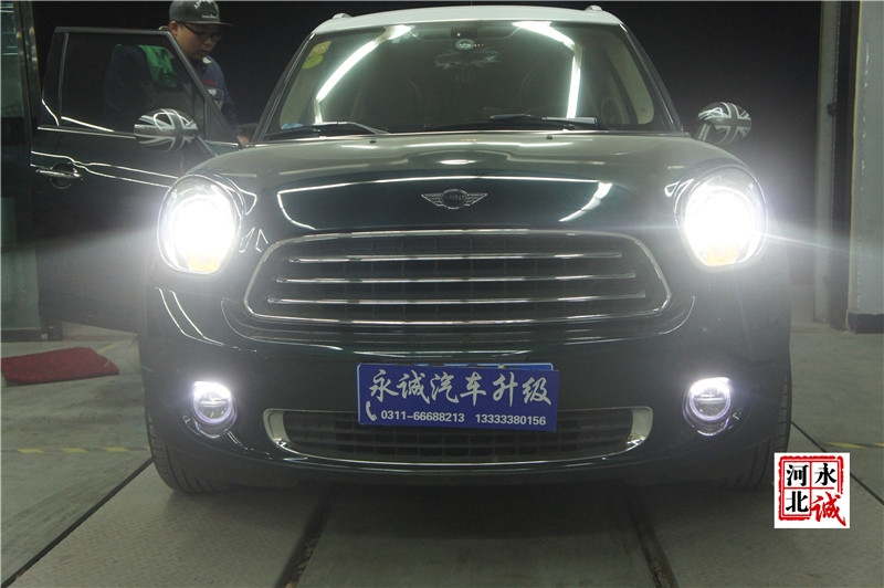 【永誠汽車】石家莊mini countryman改燈，海拉5透鏡+歐司朗D1S CBI氙氣燈