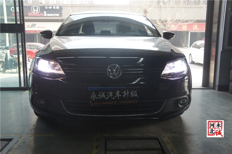 【永誠汽車】石家莊專業(yè)改燈店，速騰改裝Q5透鏡+飛利浦4300K氙氣燈+日行燈