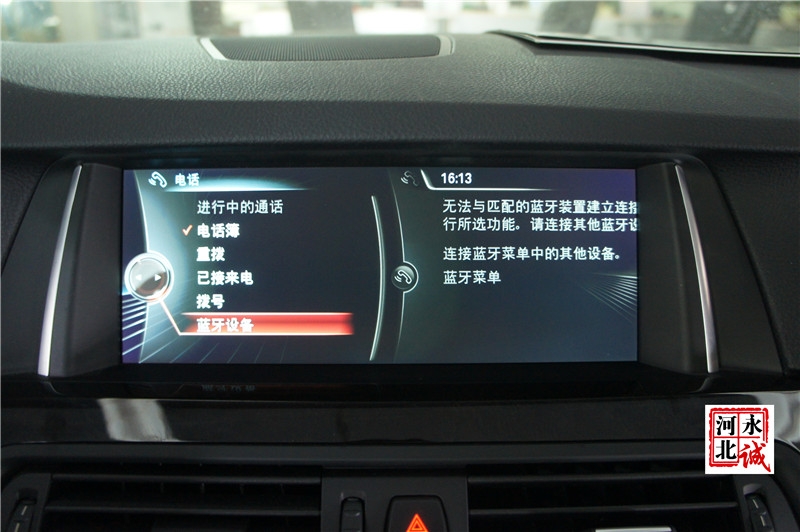 【永誠(chéng)汽車】石家莊寶馬五系525改裝NBT主機(jī)，大屏，手寫，副廠倒車影像