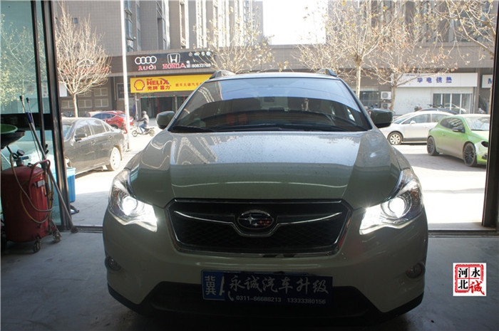 【永誠汽車】邢臺專業(yè)改燈，斯巴魯XV改裝海拉5透鏡+巖崎D3S 5500K氙氣燈