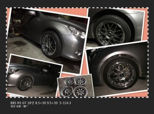 車驛網(wǎng)輪轂改裝  ——車驛網(wǎng)，只做精品輪轂