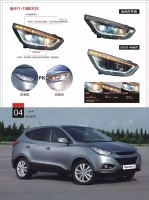 現代11-15款IX35大燈總成