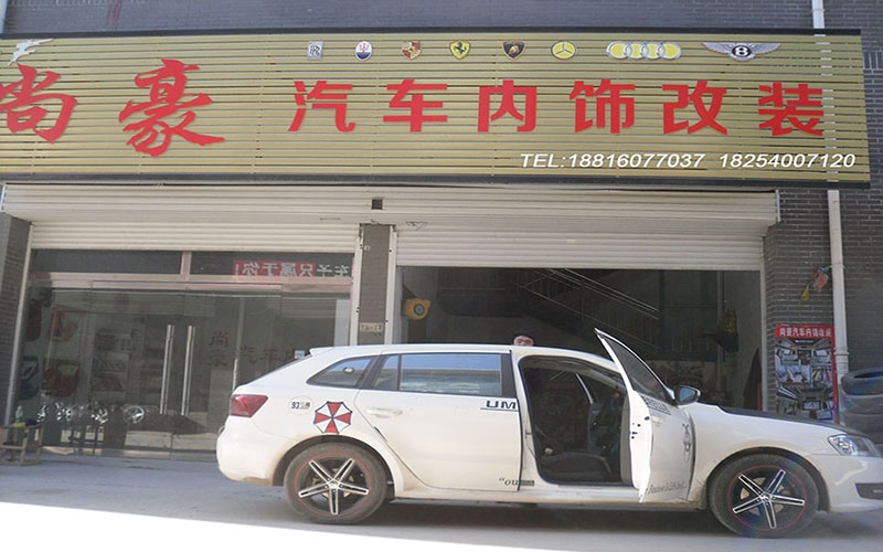 大眾朗行內(nèi)飾改裝前后對比效果案例